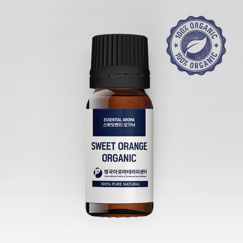스윗오렌지/오가닉(Sweet Orange Organic / Citrus x sinensis)
